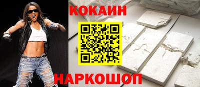 мет Коммунар