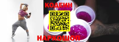 мет Коммунар