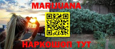 молекула духа Конаково