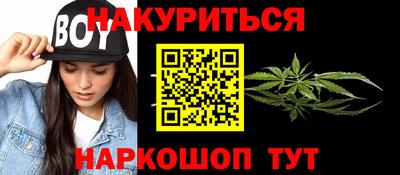 мет Коммунар
