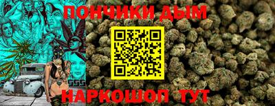 молекула духа Конаково