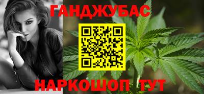 мет Коммунар