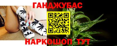 молекула духа Конаково