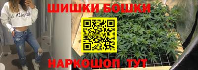 молекула духа Конаково