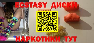 мет Коммунар