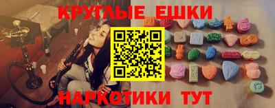 кокаин Комсомольск-на-Амуре