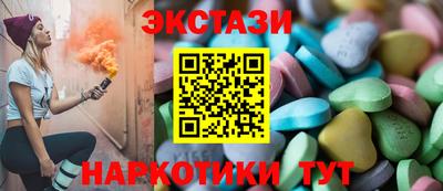 кокаин Комсомольск-на-Амуре