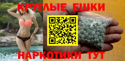 мет Коммунар