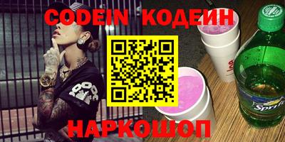 мет Коммунар