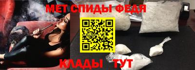 кокаин Комсомольск-на-Амуре