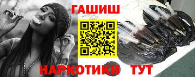 молекула духа Конаково