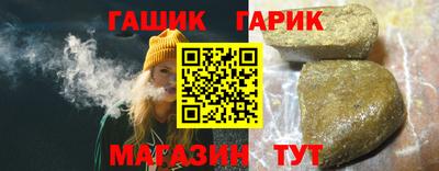 кокаин Комсомольск-на-Амуре