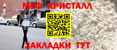 кокаин Комсомольск-на-Амуре